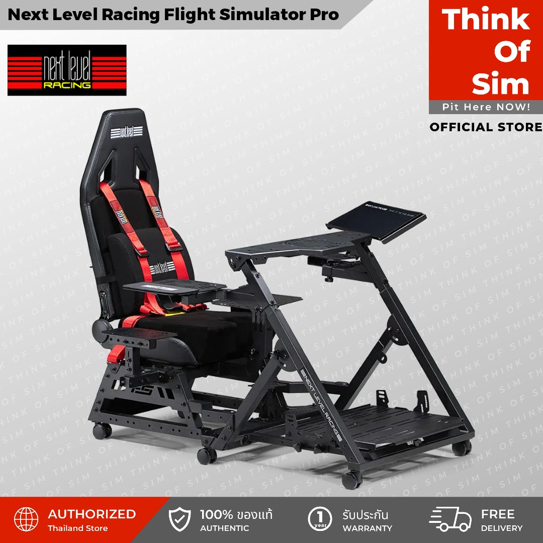 Next Level Racing Flight Simulator Pro – THINK OF SIM