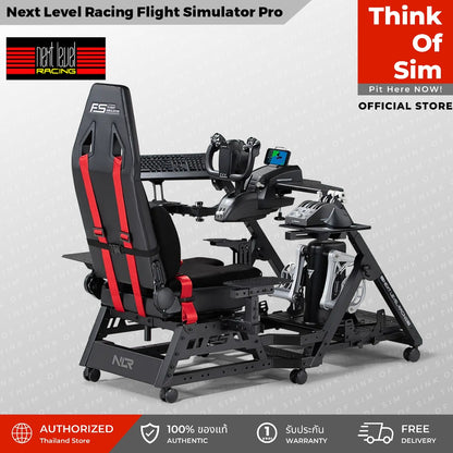 Next Level Racing Flight Simulator Pro