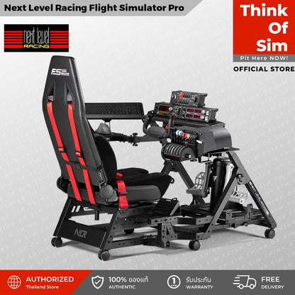 Next Level Racing Flight Simulator Pro