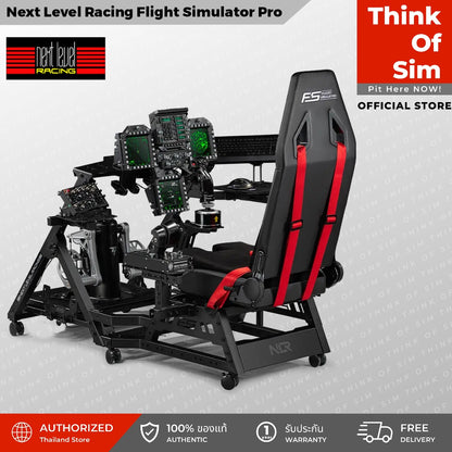 Next Level Racing Flight Simulator Pro