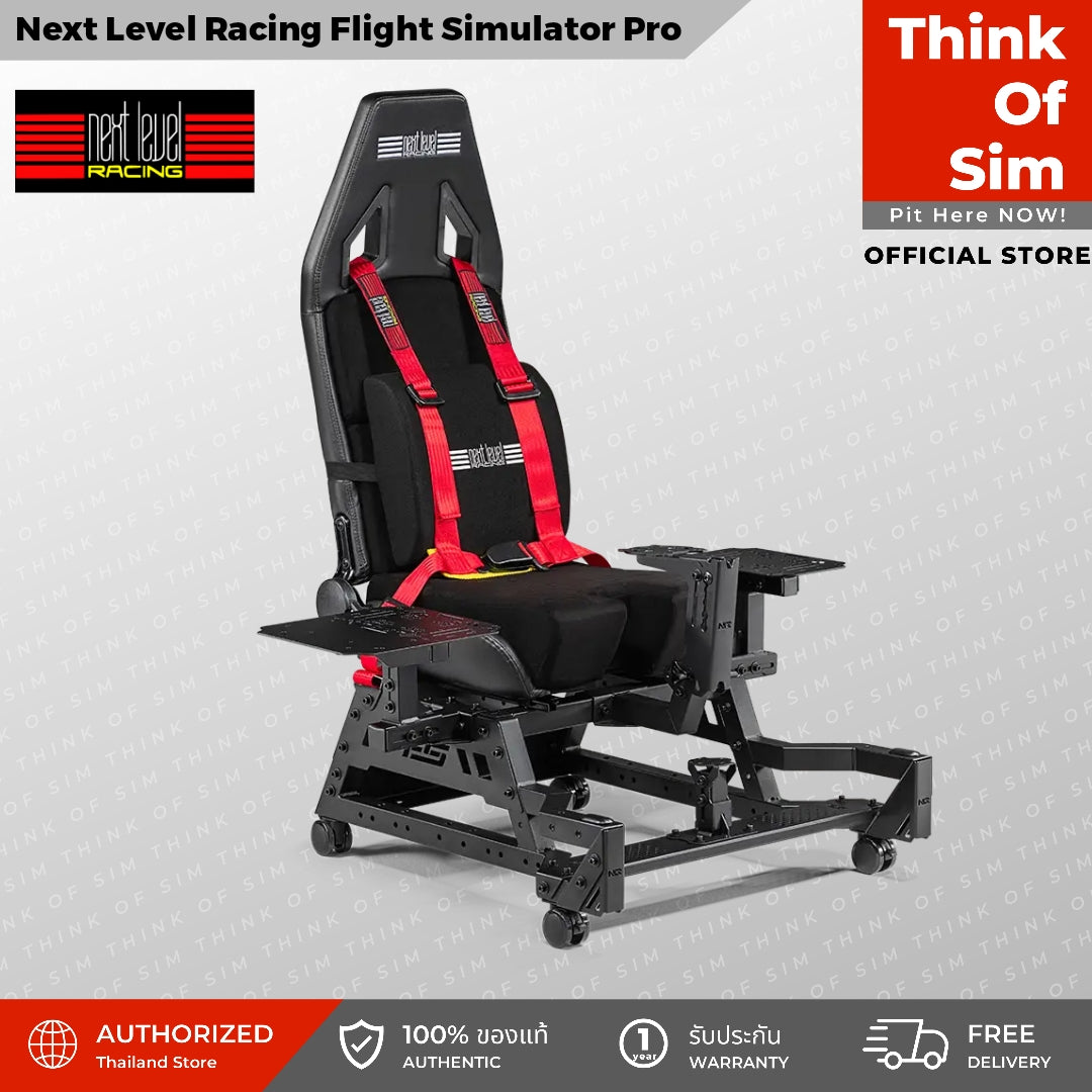 Next Level Racing Flight Simulator Pro