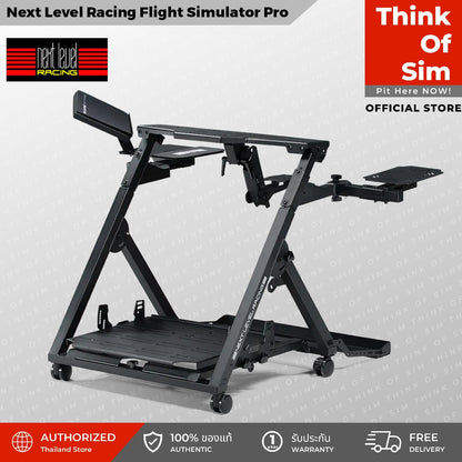 Next Level Racing Flight Simulator Pro