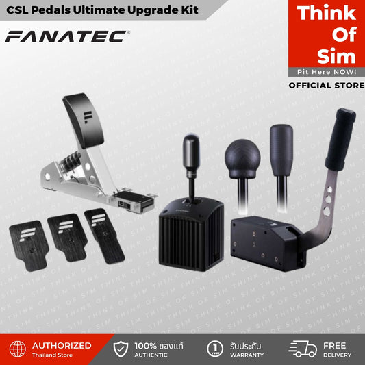 Fanatec CSL Pedals Ultimate Upgrade Kit