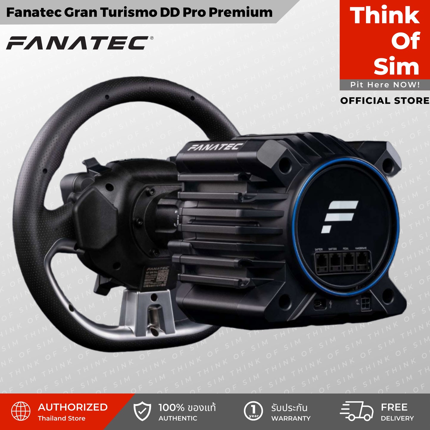 Fanatec Gran Turismo DD Pro Premium Bundle (8Nm) Complete