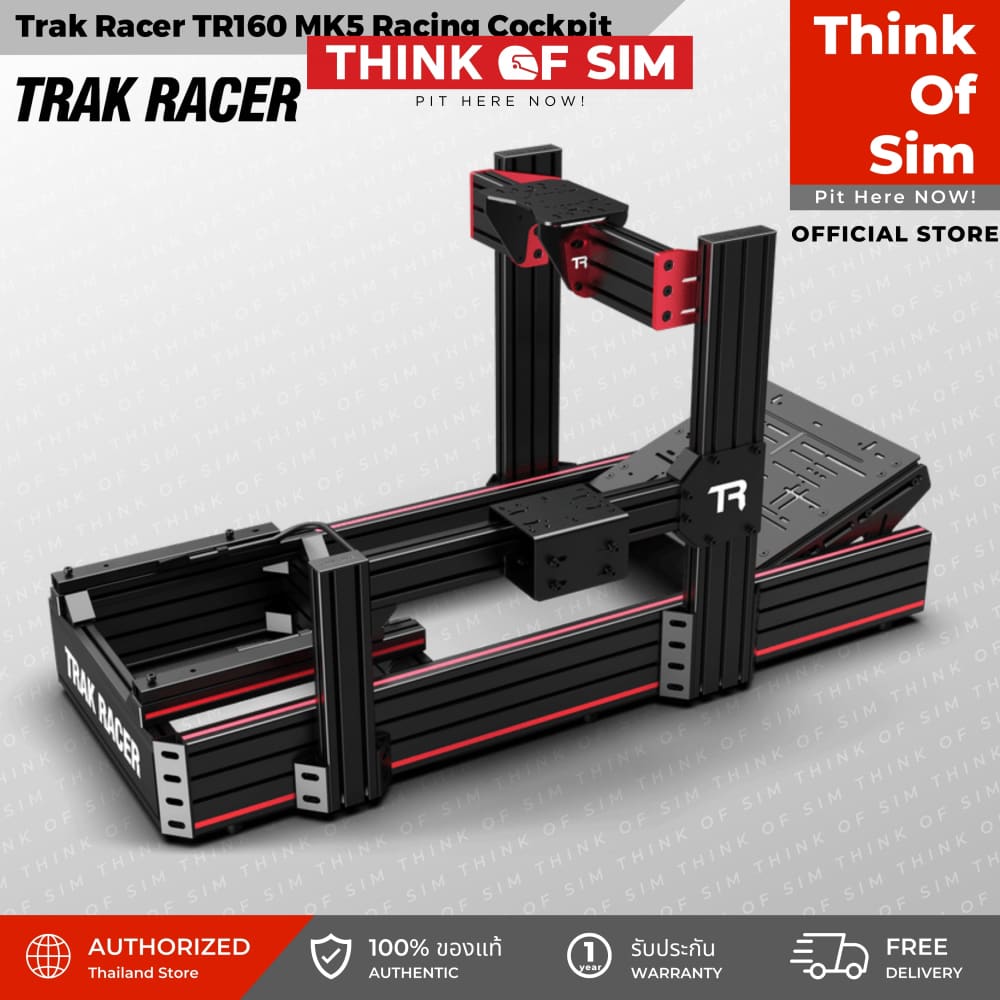 Trak Racer Back Group Trak Racer – THINK OF SIM